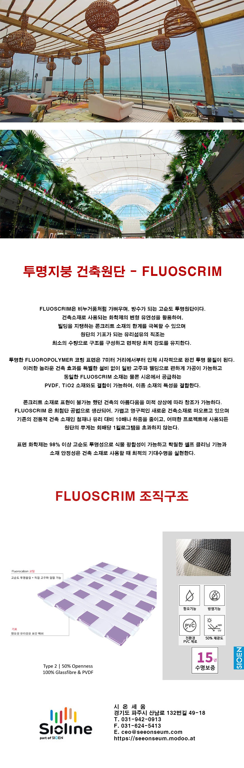 2949995845_wrEo14V2_853c7e8c97a44733849688b3e76f245278a348c6.jpg 이미지크게보기