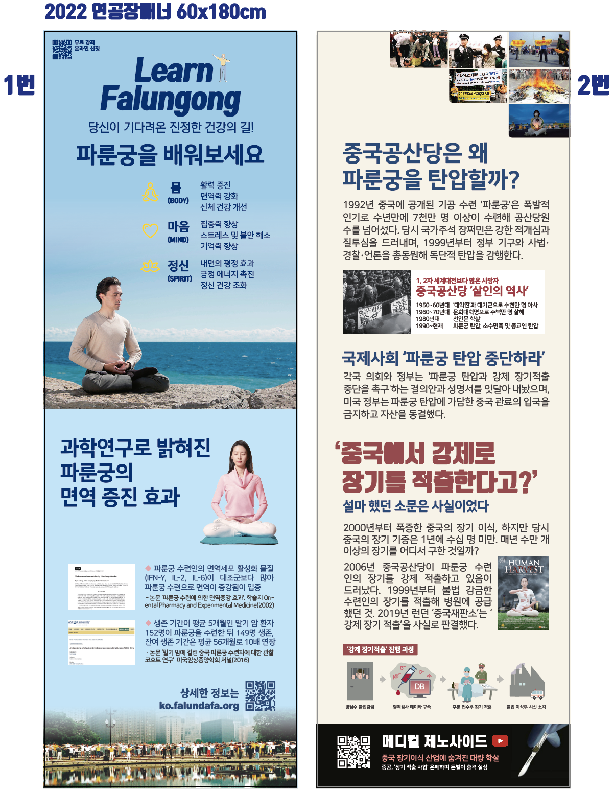 31837903_YlwX0qRn_b4779818453fa0607e0f026d9dbf270b98df085d.png 이미지크게보기