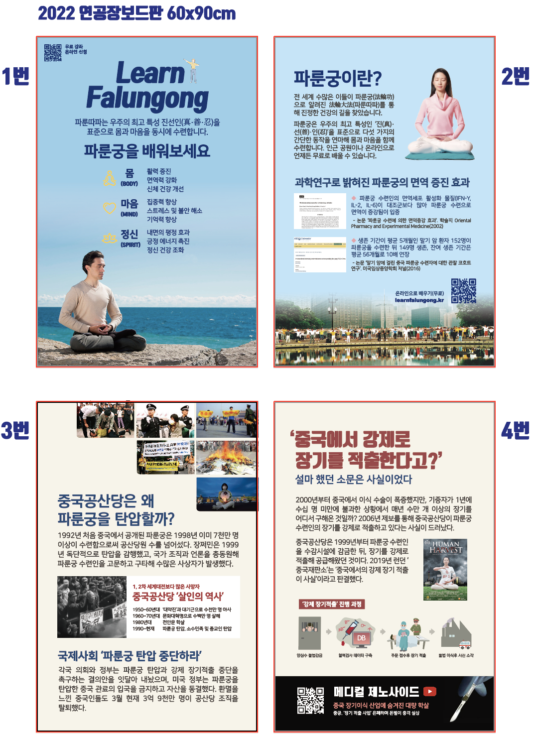 31837903_ptbAD03Z_5285c48816483dd6d3852edf97143ef8b7870ee7.png 이미지크게보기