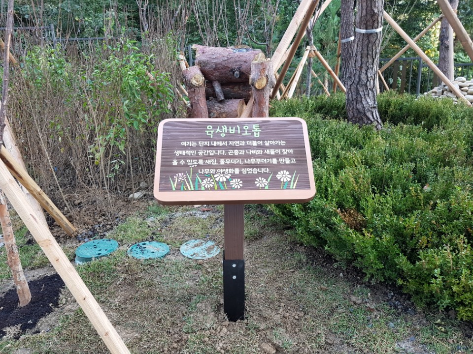 2049928719_T0g1AhWJ_7bf738cc3b57ab09f197d6c7061b7ff575122ed4.jpg 이미지크게보기